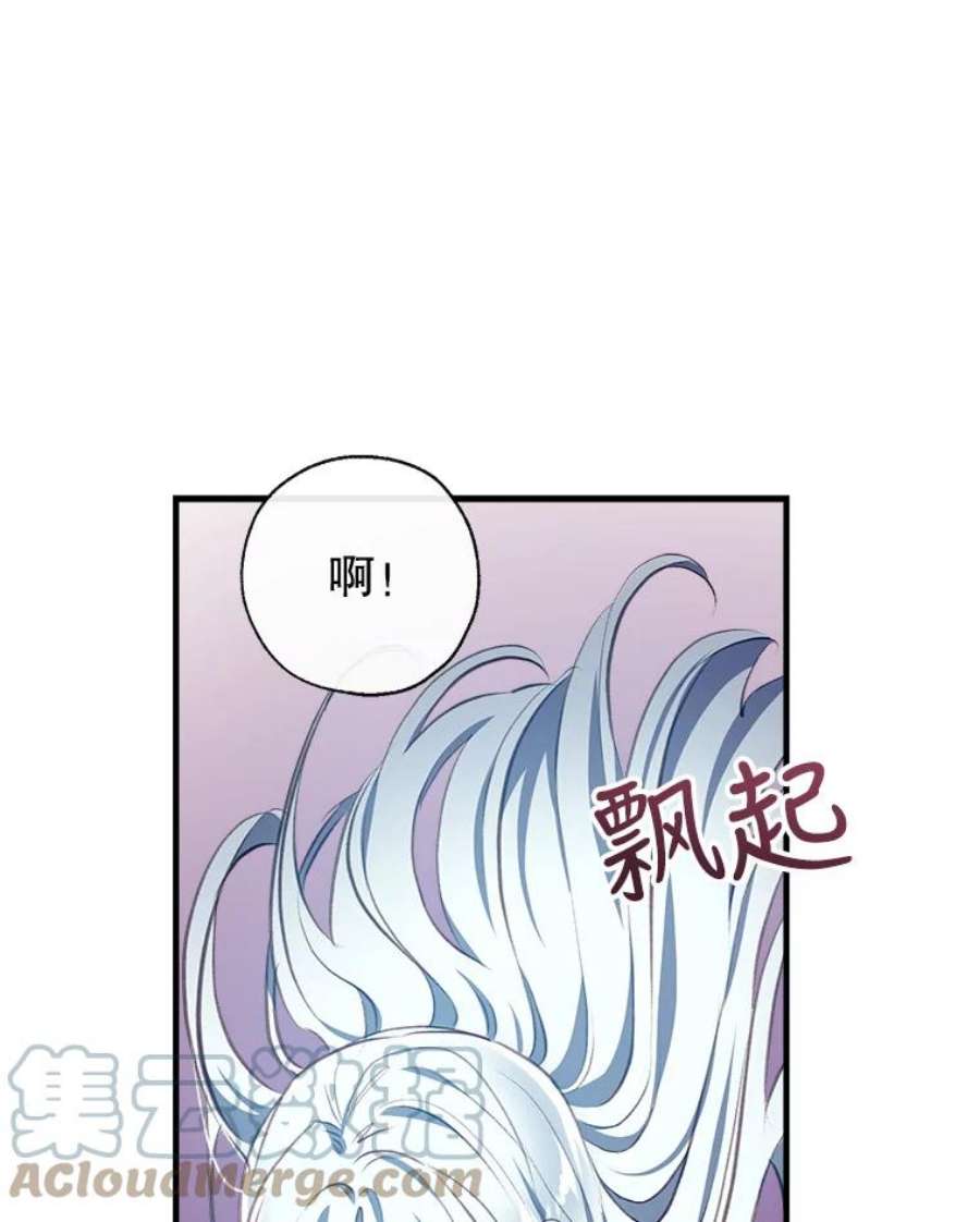 我们能成为家人吗19.伍德的阴谋