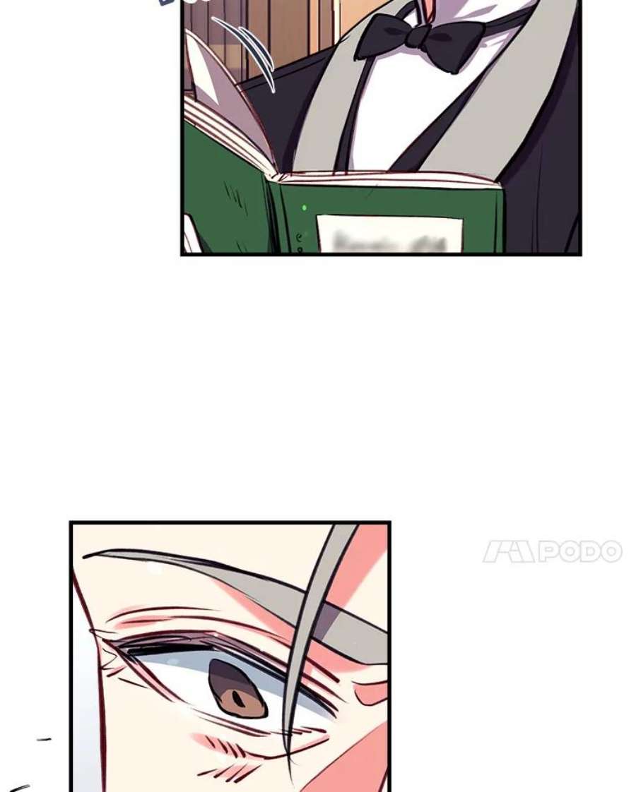 我们能成为家人吗19.伍德的阴谋