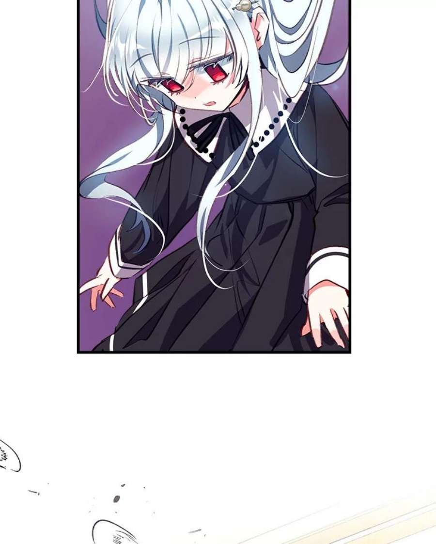 我们能成为家人吗19.伍德的阴谋