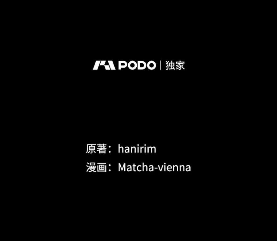 我们能成为家人吗20.成功出逃