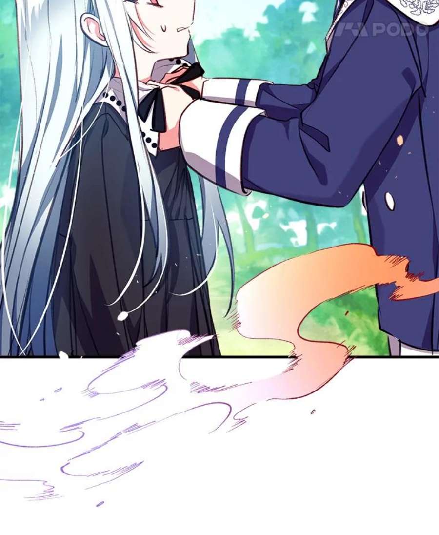 我们能成为家人吗20.成功出逃