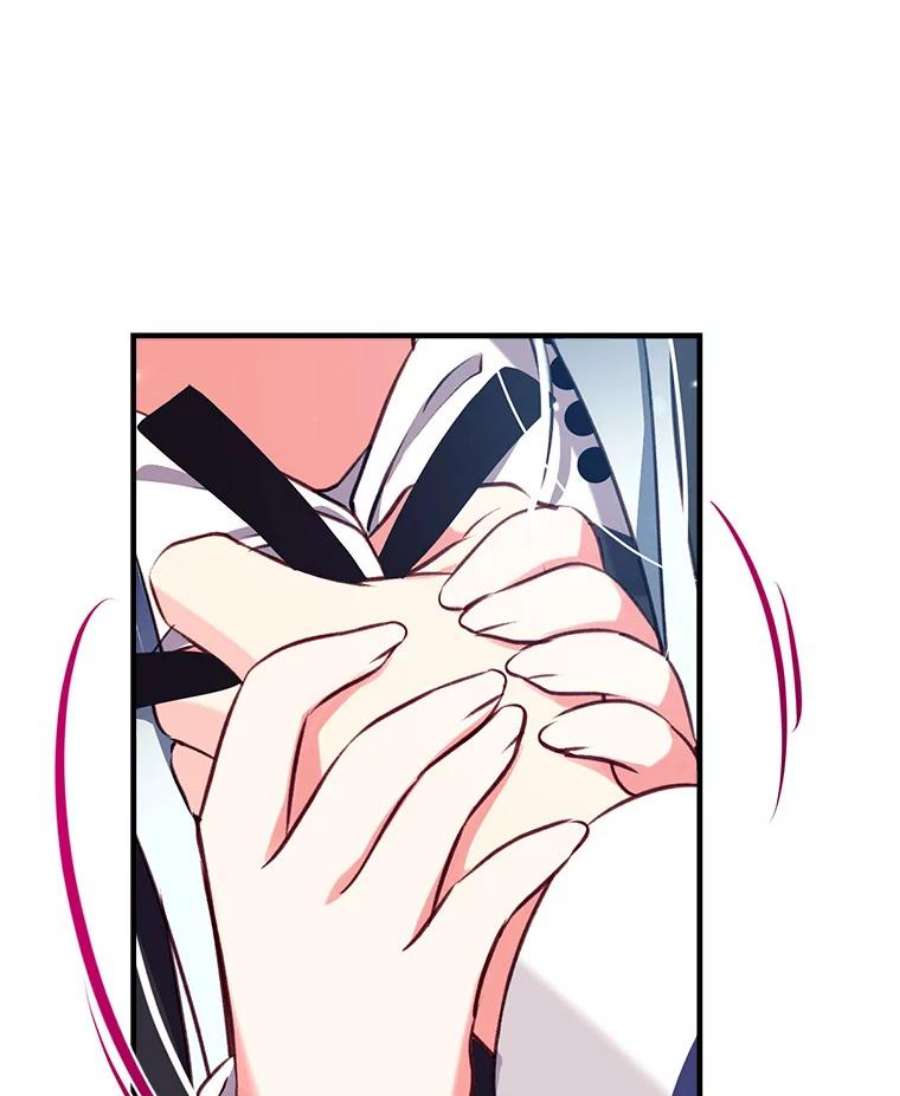 我们能成为家人吗20.成功出逃