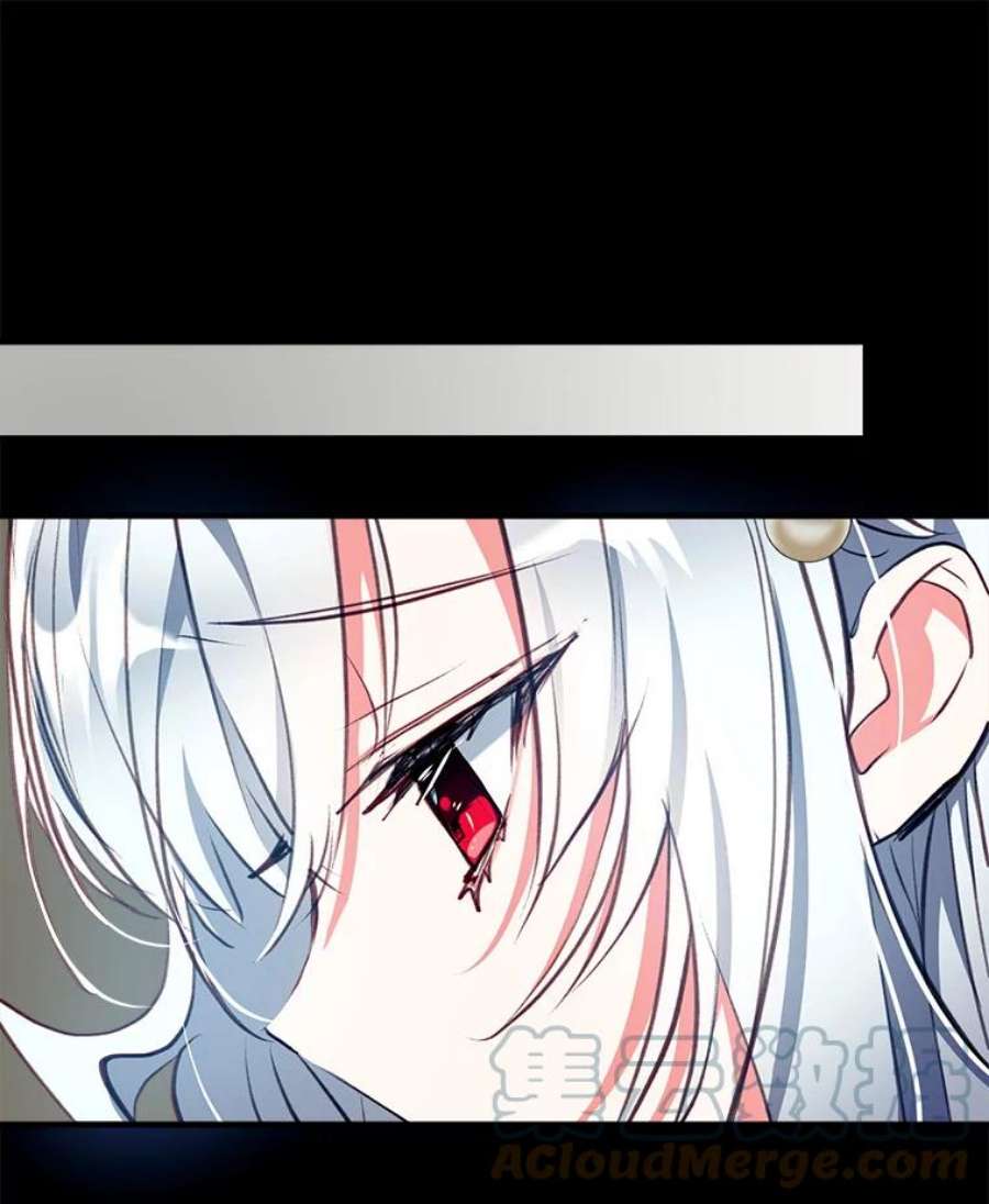 我们能成为家人吗20.成功出逃