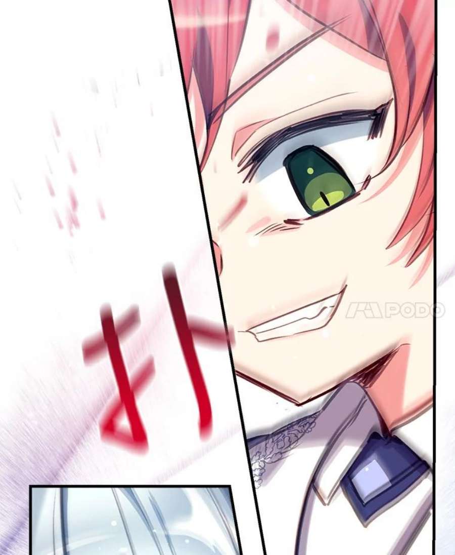 我们能成为家人吗20.成功出逃