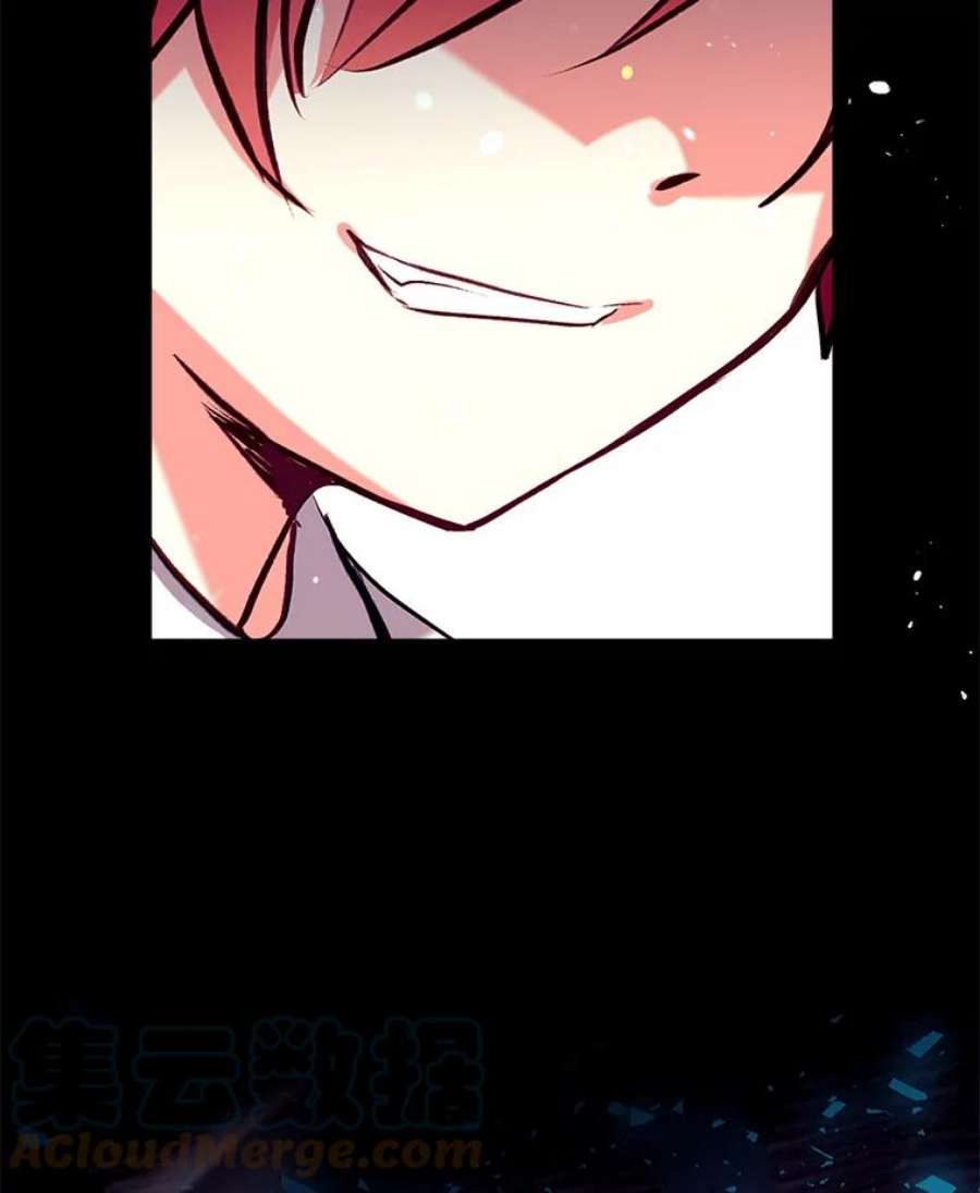 我们能成为家人吗20.成功出逃