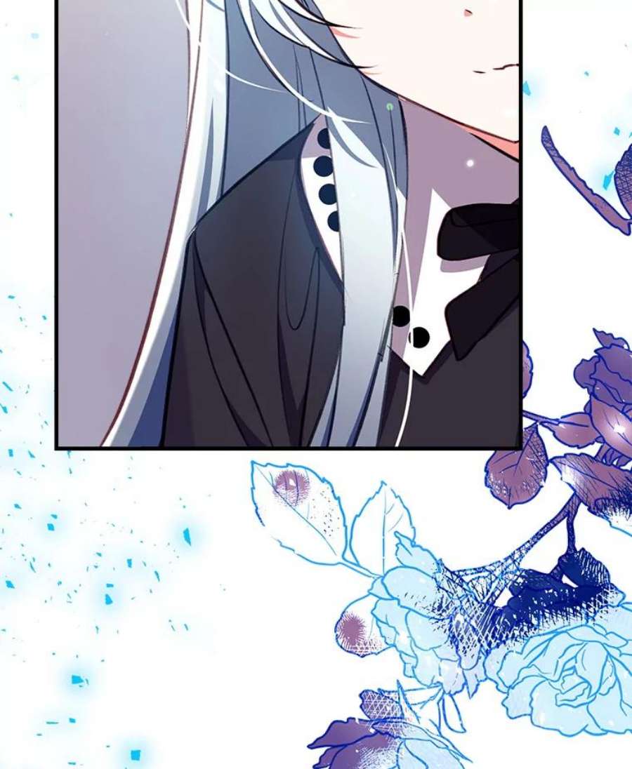 我们能成为家人吗20.成功出逃