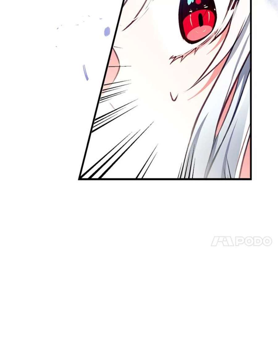 我们能成为家人吗20.成功出逃