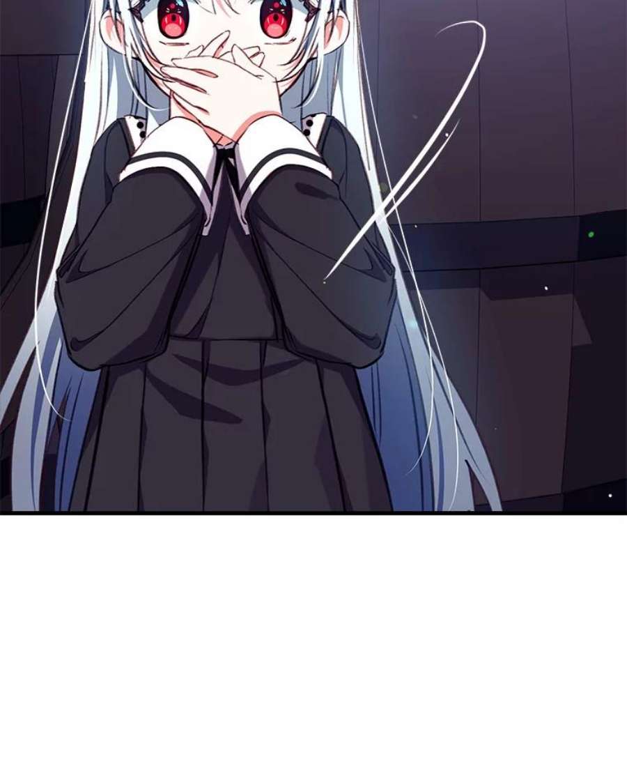 我们能成为家人吗20.成功出逃