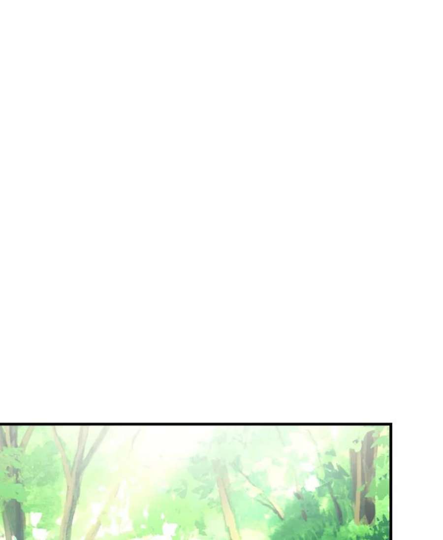 我们能成为家人吗20.成功出逃