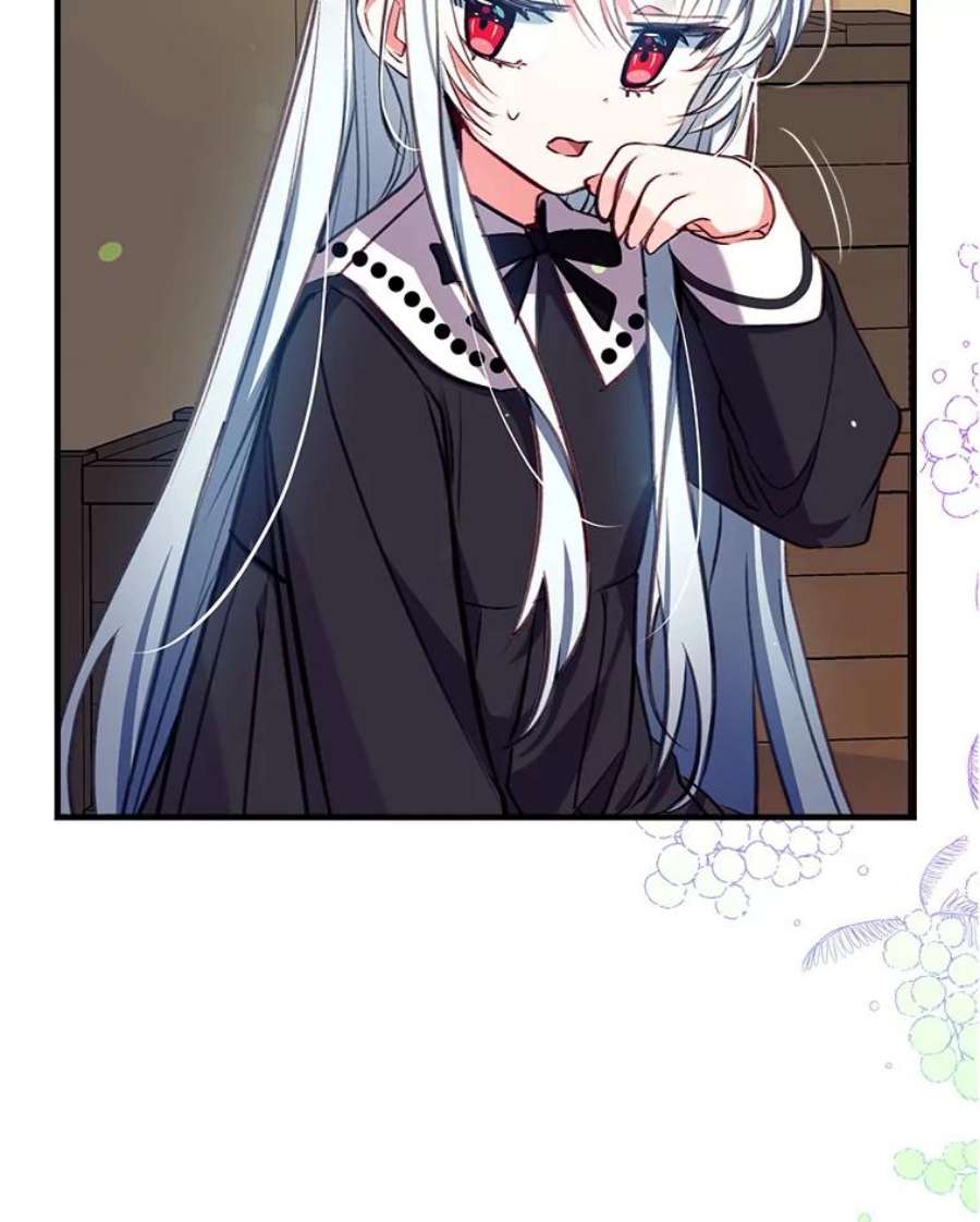 我们能成为家人吗20.成功出逃