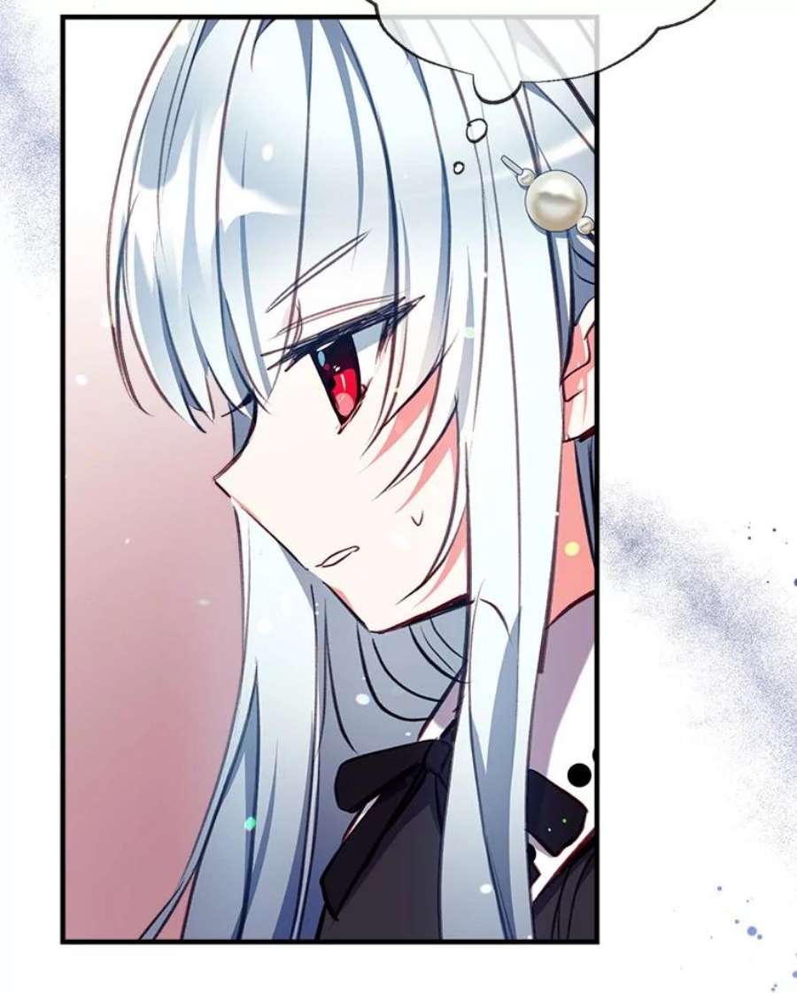 我们能成为家人吗20.成功出逃