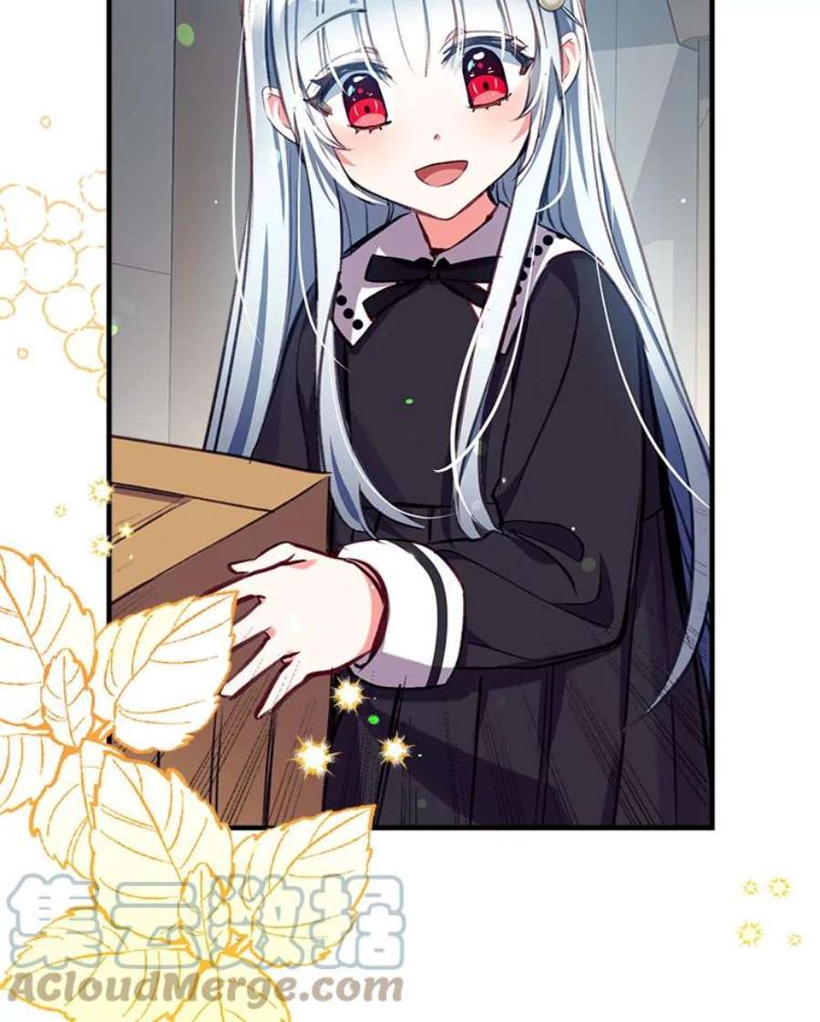 我们能成为家人吗20.成功出逃