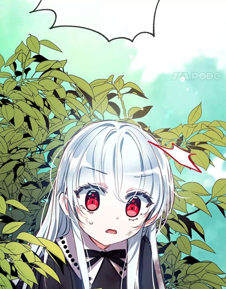 我们能成为家人吗20.成功出逃