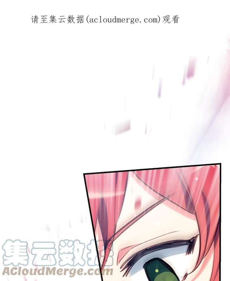 我们能成为家人吗21.水之龙卷风