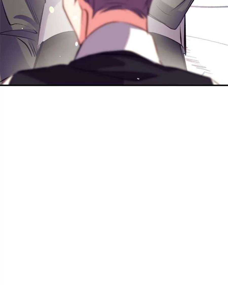 我们能成为家人吗21.水之龙卷风