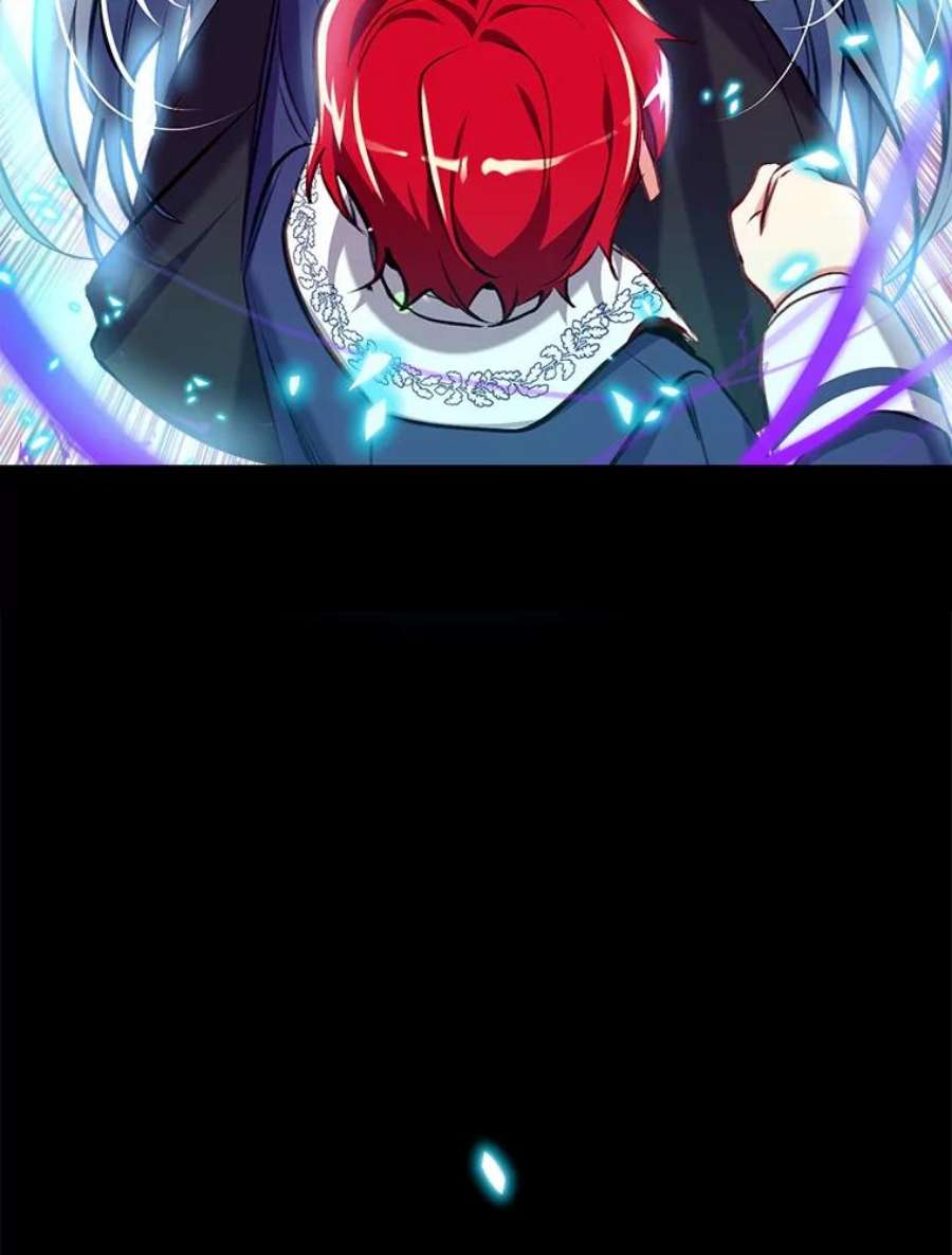 我们能成为家人吗21.水之龙卷风