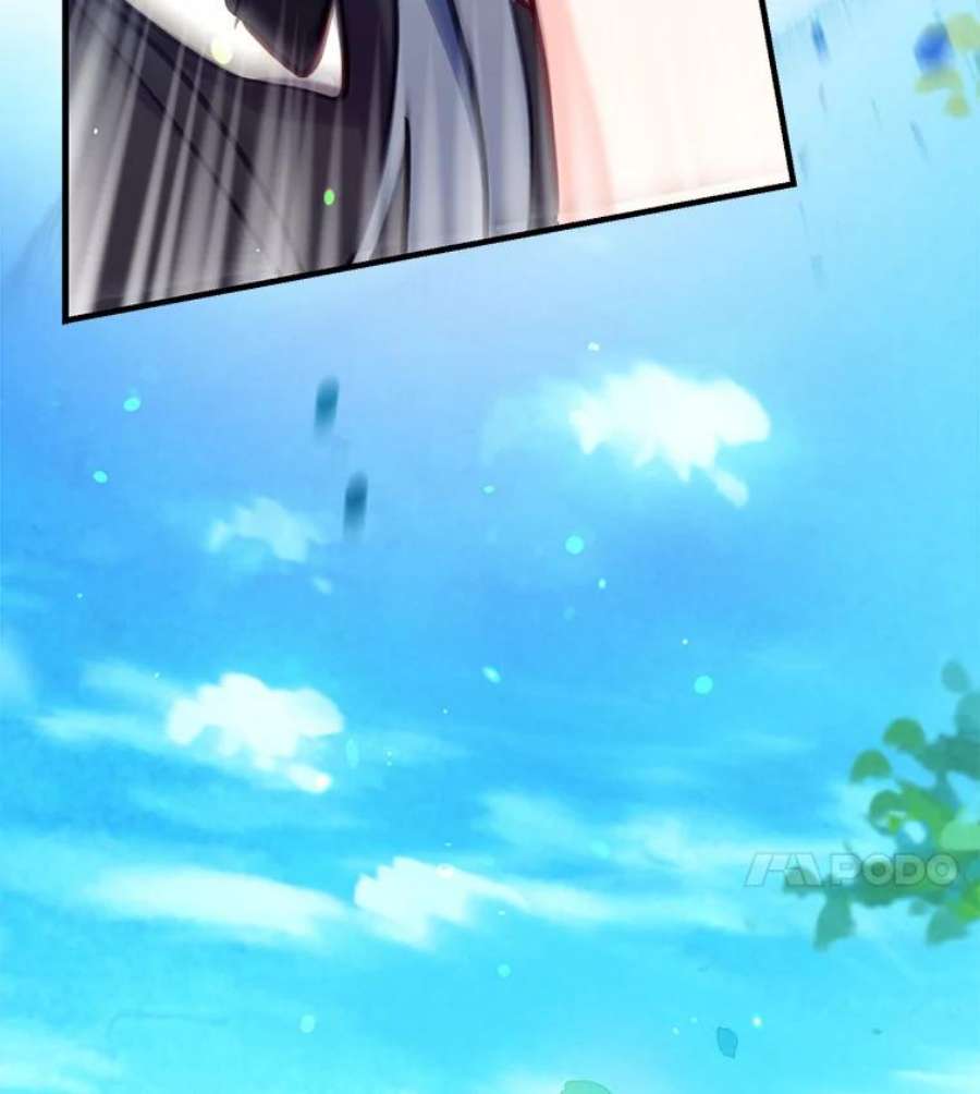 我们能成为家人吗21.水之龙卷风