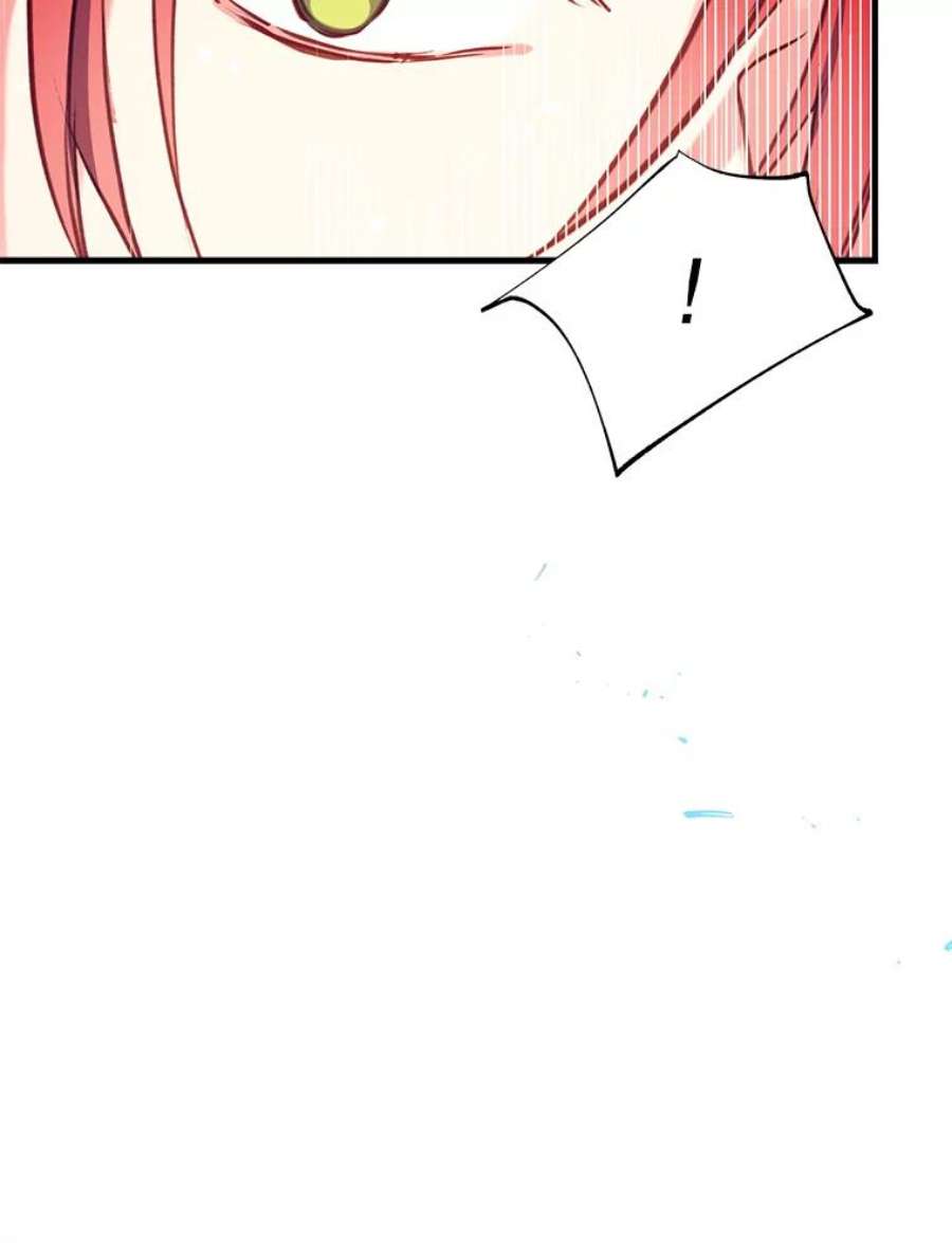 我们能成为家人吗21.水之龙卷风