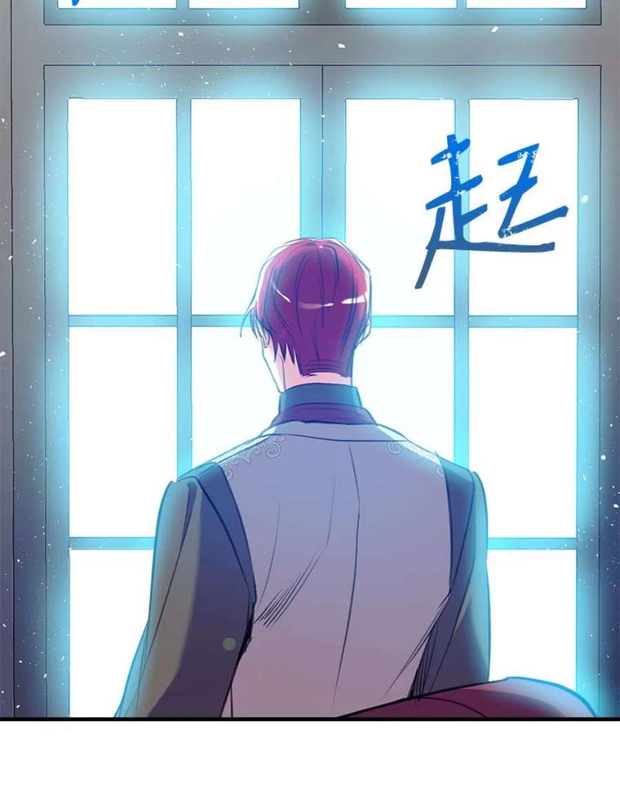 我们能成为家人吗21.水之龙卷风