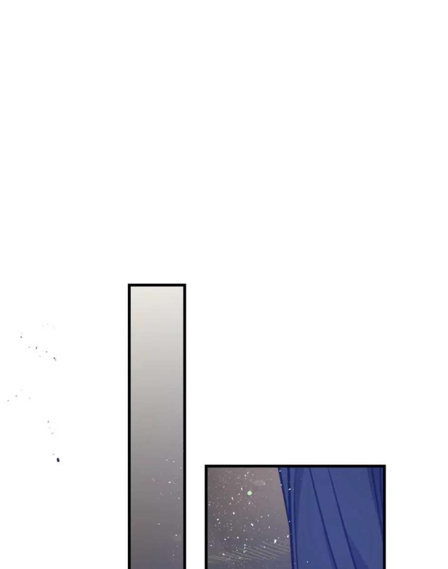 我们能成为家人吗21.水之龙卷风