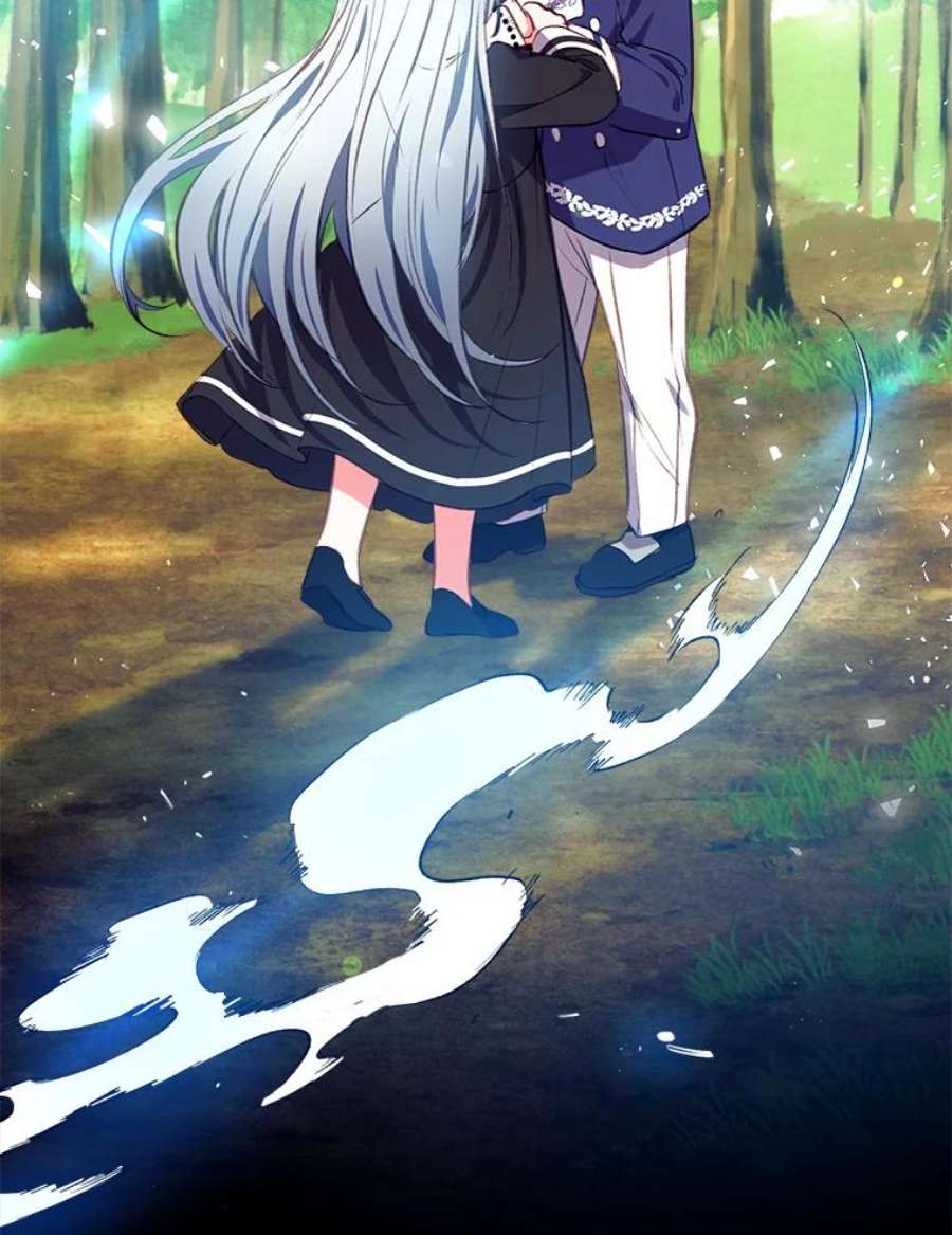 我们能成为家人吗21.水之龙卷风