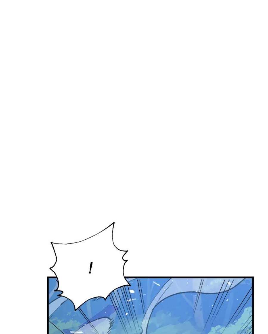 我们能成为家人吗21.水之龙卷风