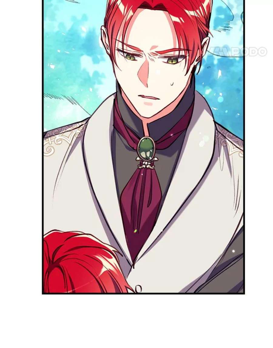 我们能成为家人吗21.水之龙卷风