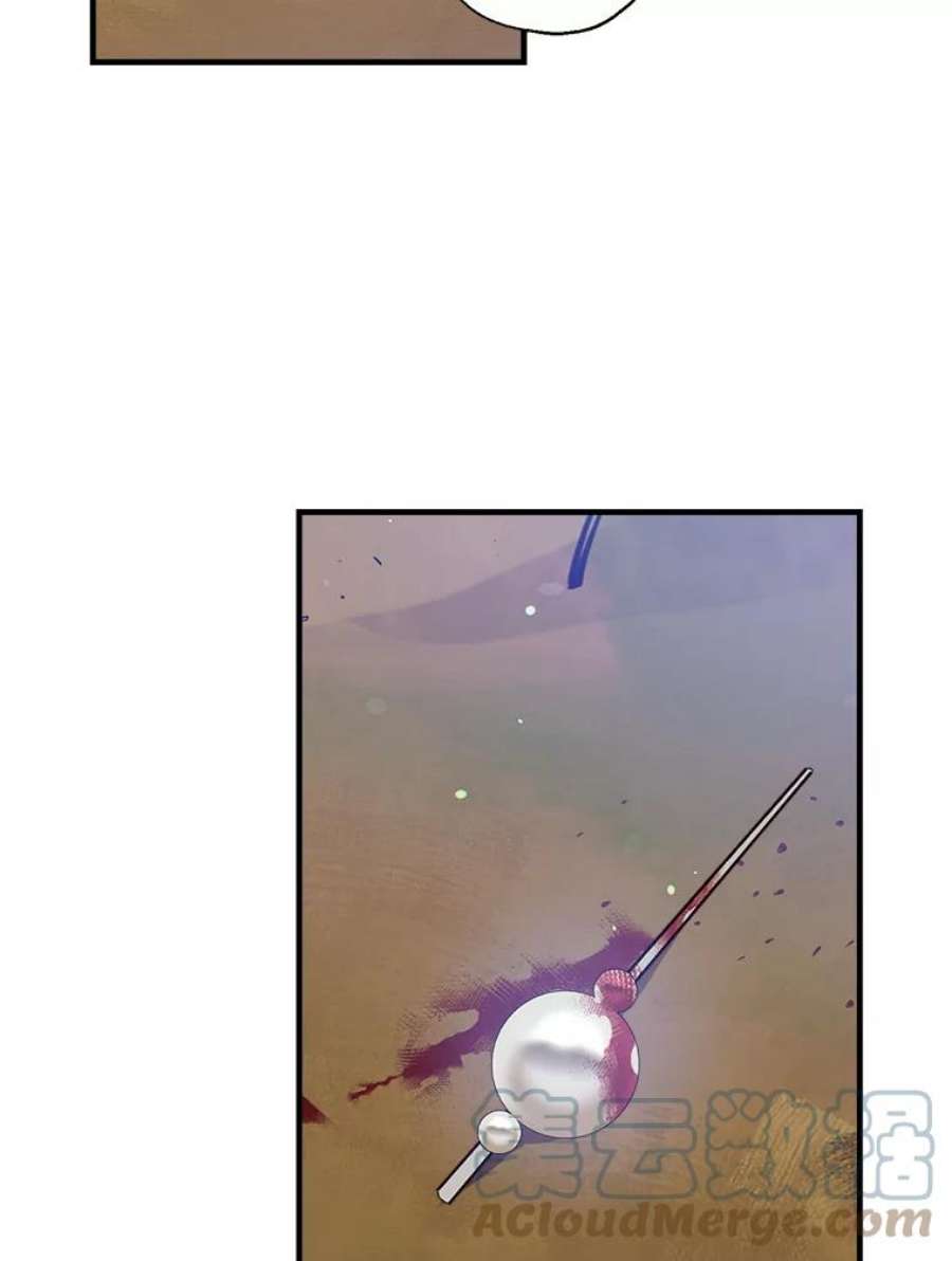 我们能成为家人吗21.水之龙卷风