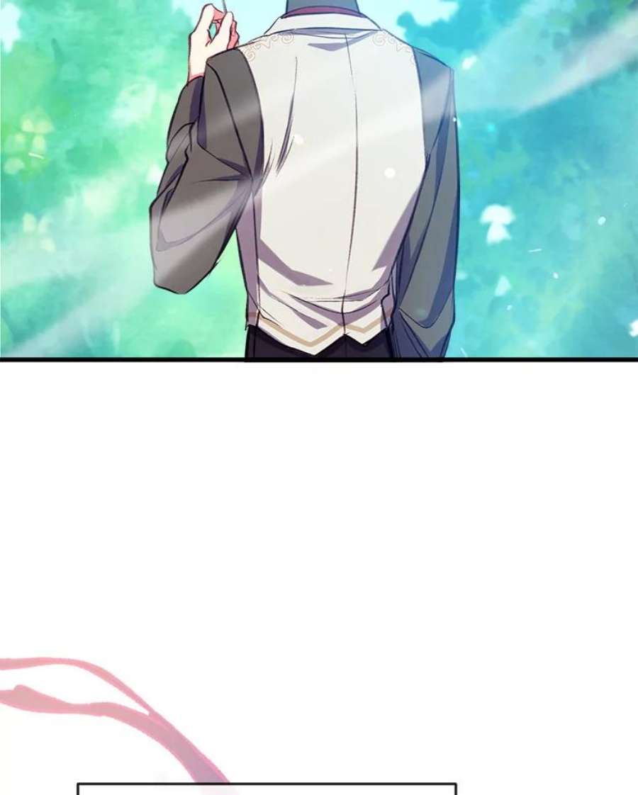 我们能成为家人吗21.水之龙卷风