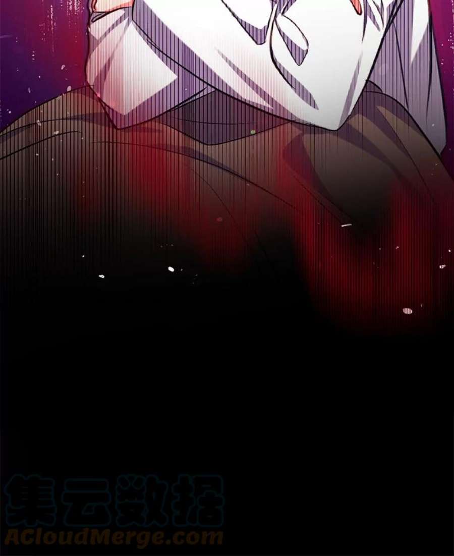 我们能成为家人吗22.公爵的取舍