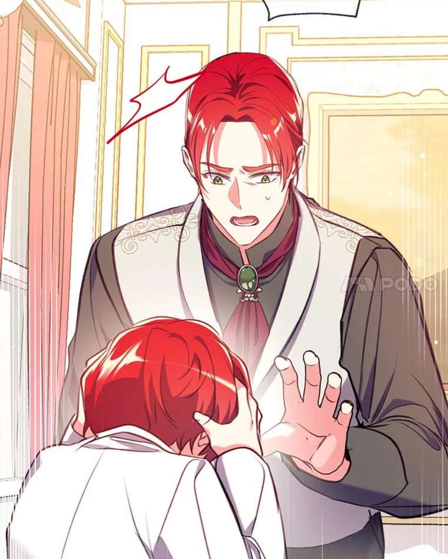 我们能成为家人吗22.公爵的取舍