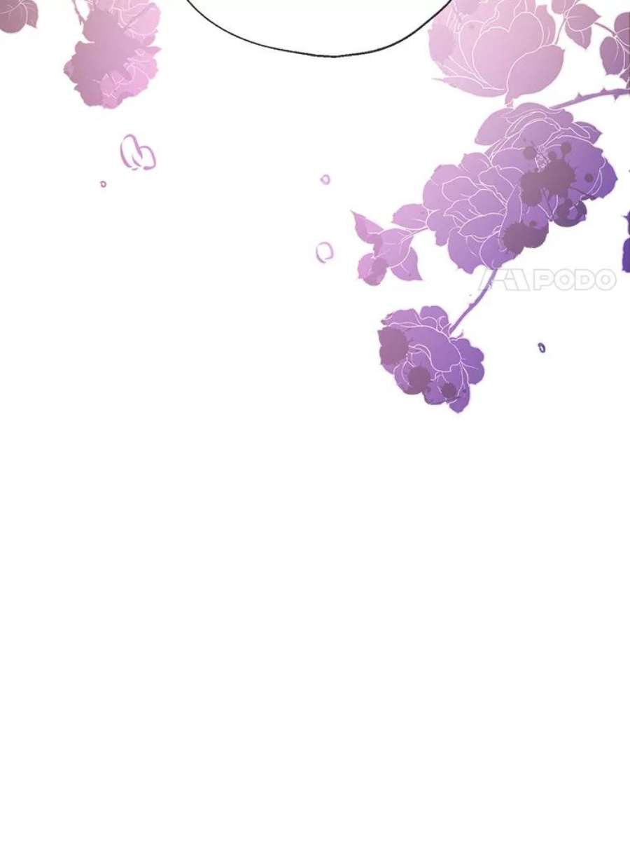 我们能成为家人吗22.公爵的取舍