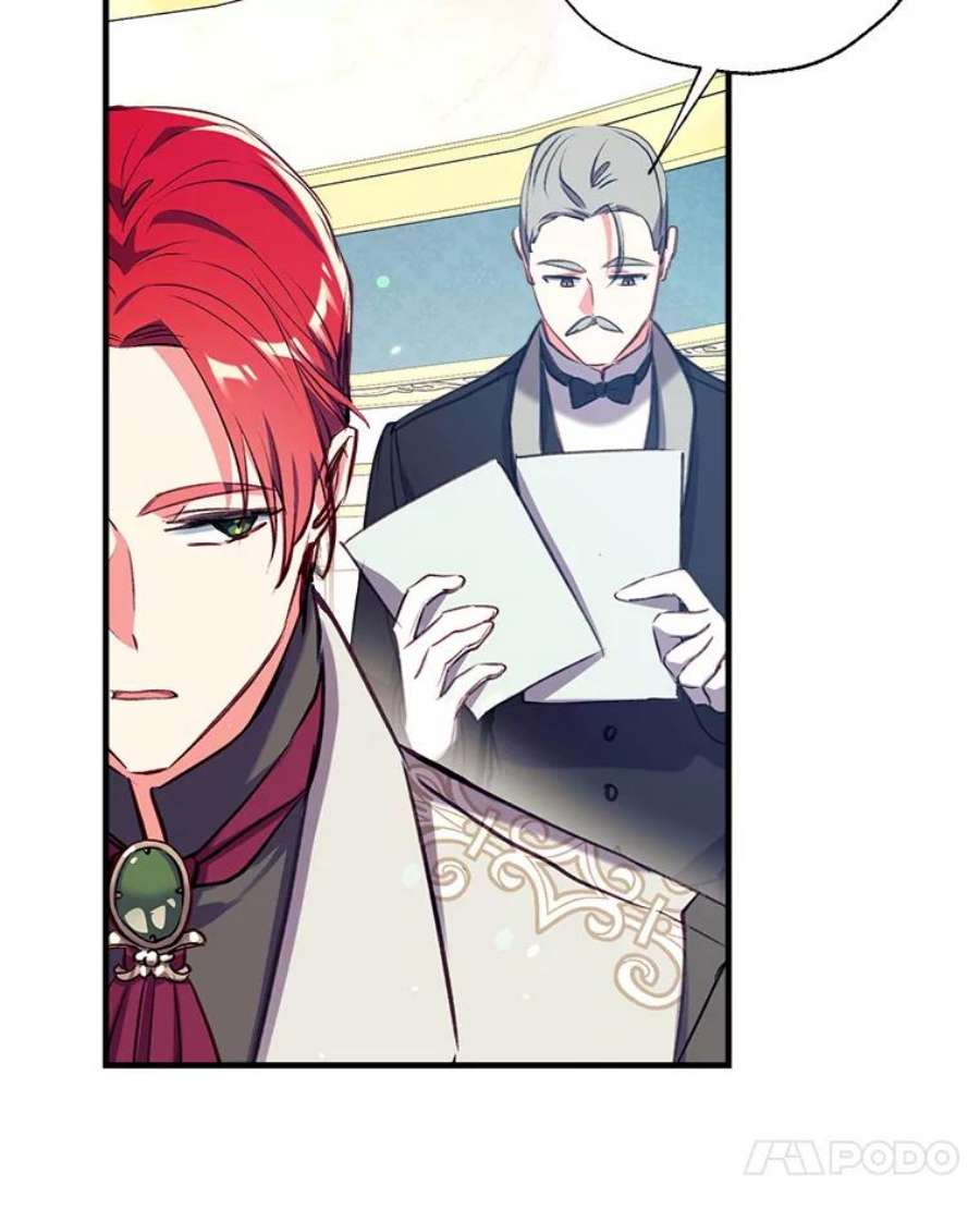 我们能成为家人吗22.公爵的取舍