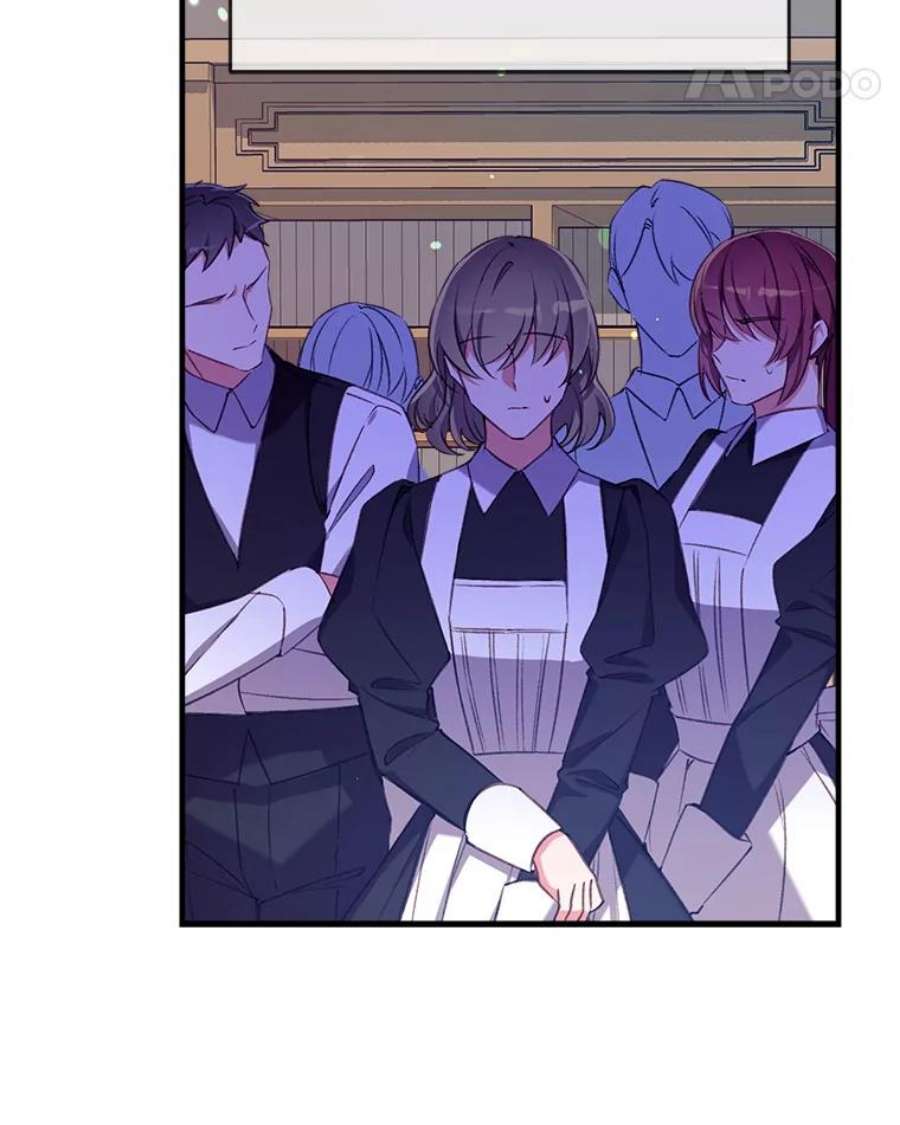 我们能成为家人吗22.公爵的取舍