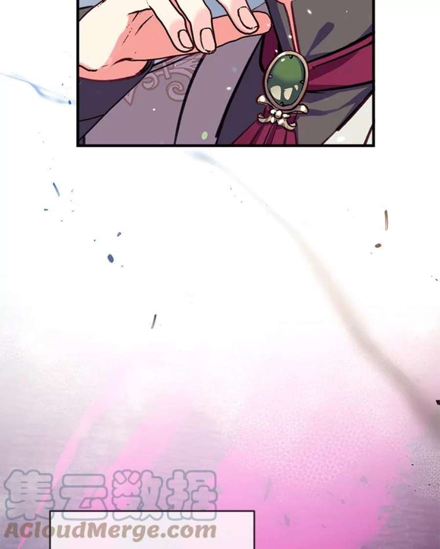 我们能成为家人吗22.公爵的取舍