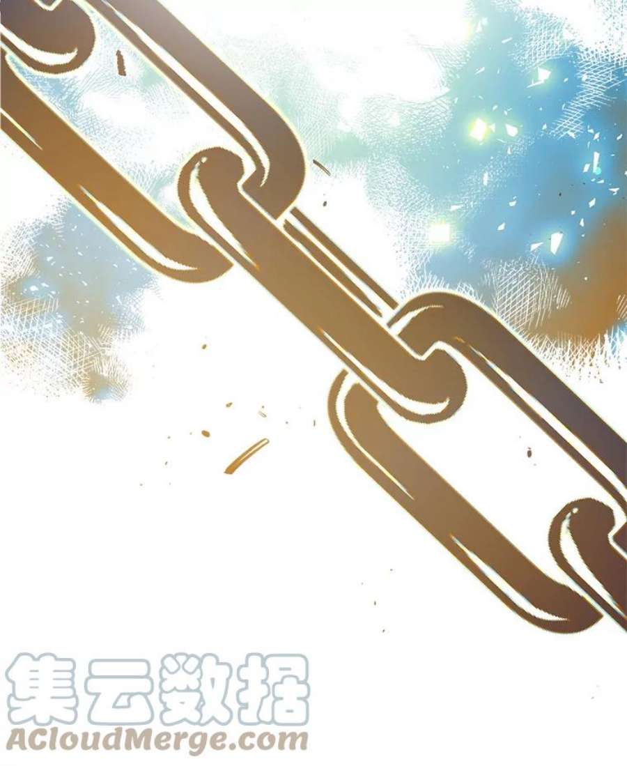 我们能成为家人吗22.公爵的取舍