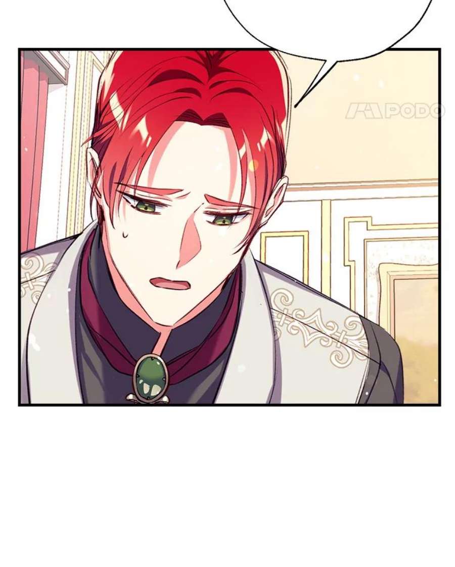 我们能成为家人吗22.公爵的取舍