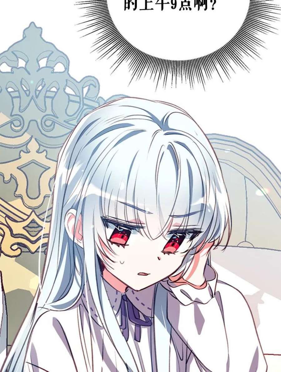 我们能成为家人吗23.斯宾塞的提议