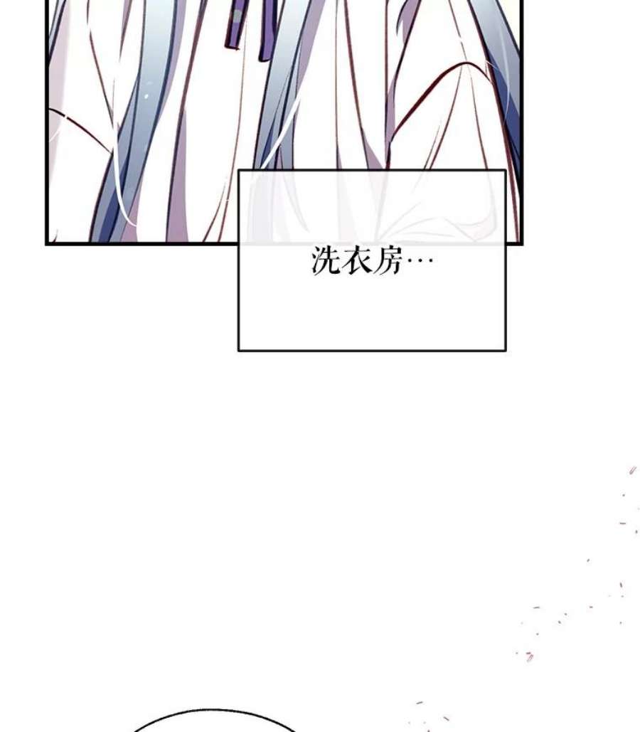 我们能成为家人吗23.斯宾塞的提议