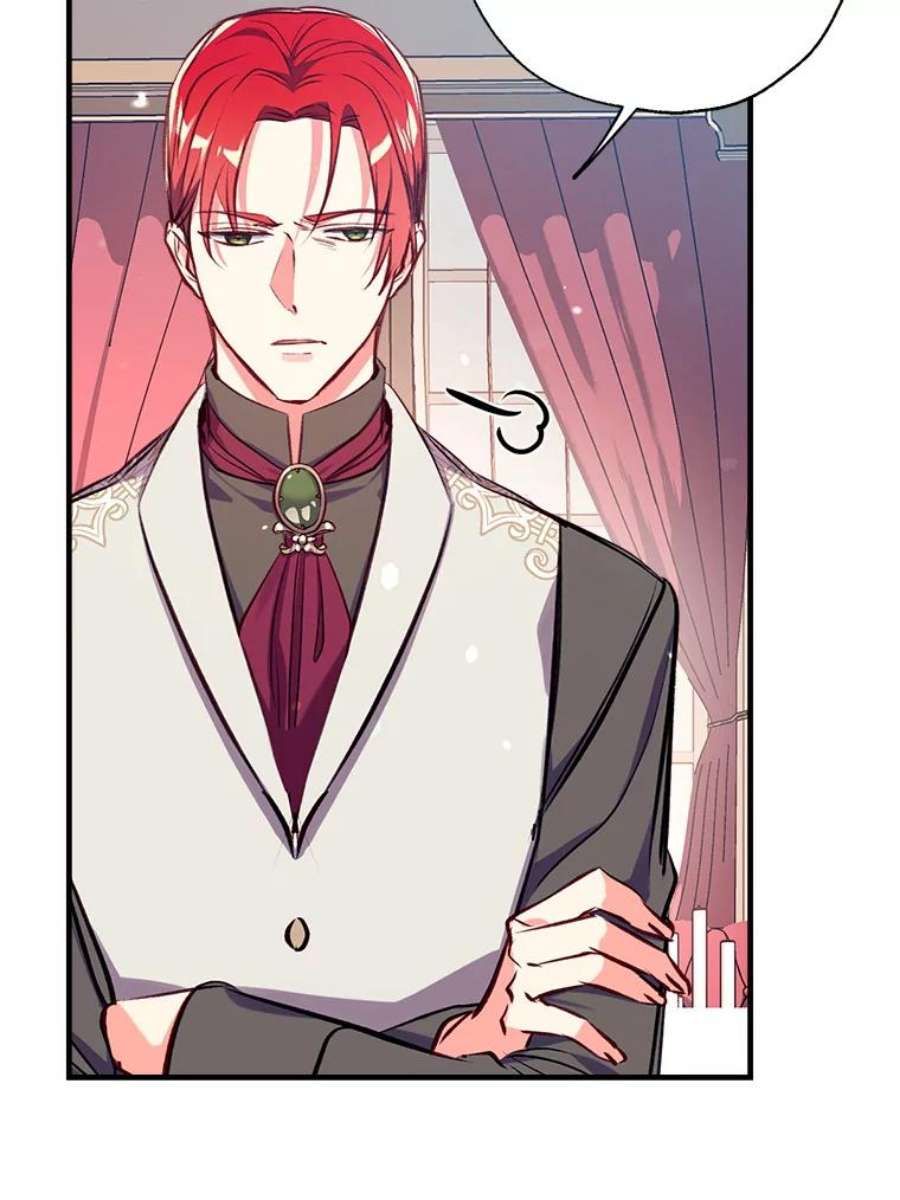 我们能成为家人吗23.斯宾塞的提议