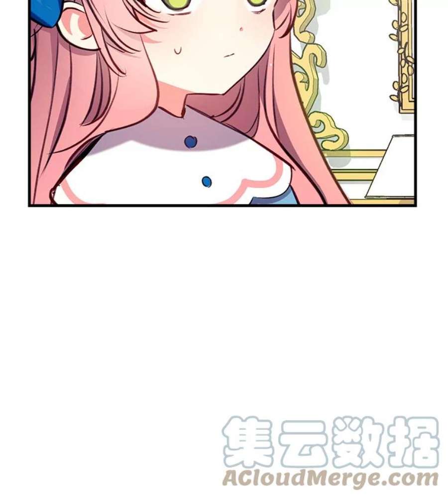 我们能成为家人吗23.斯宾塞的提议