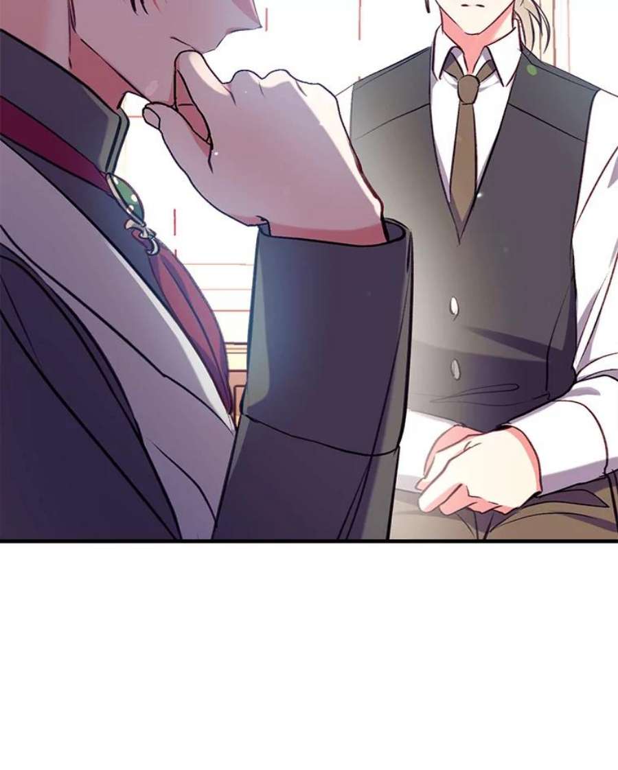 我们能成为家人吗23.斯宾塞的提议