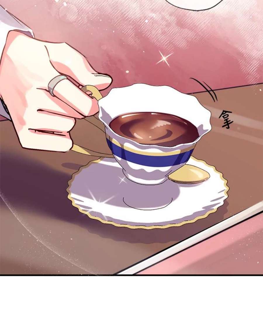 我们能成为家人吗23.斯宾塞的提议