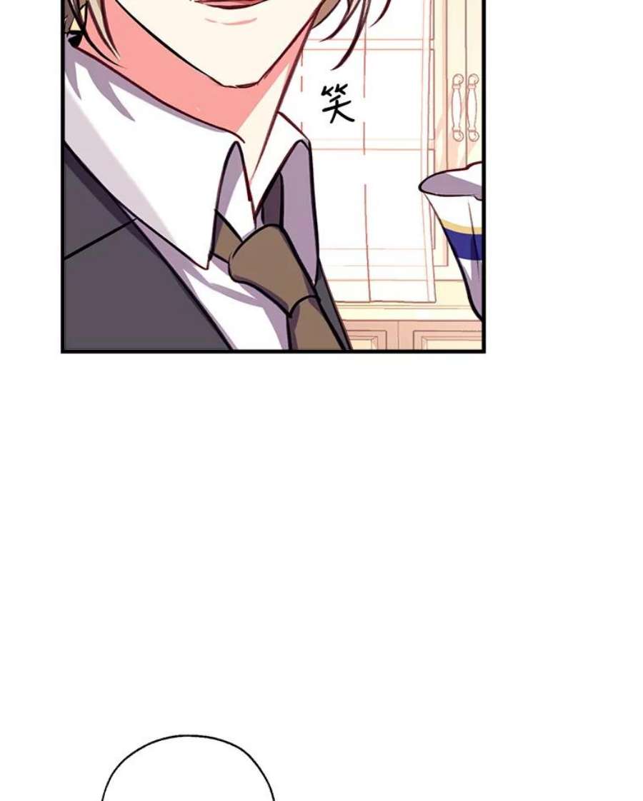 我们能成为家人吗23.斯宾塞的提议