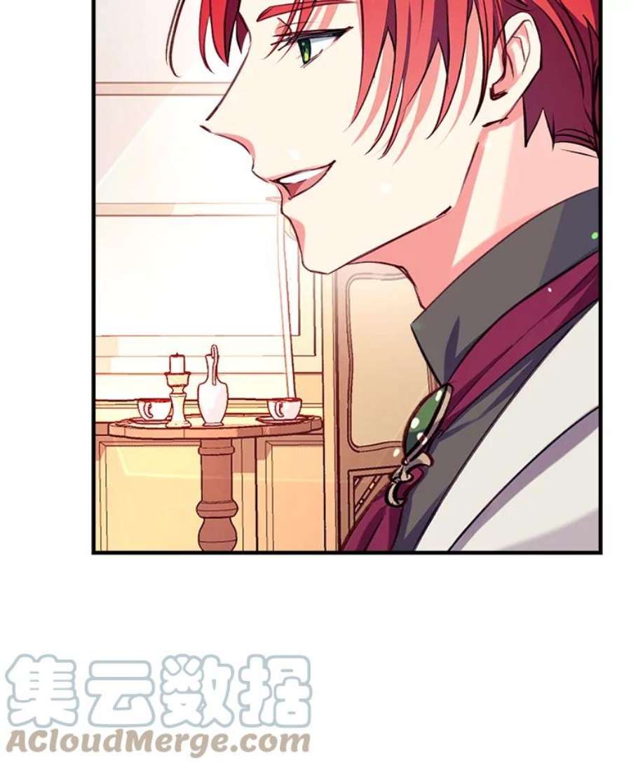 我们能成为家人吗23.斯宾塞的提议