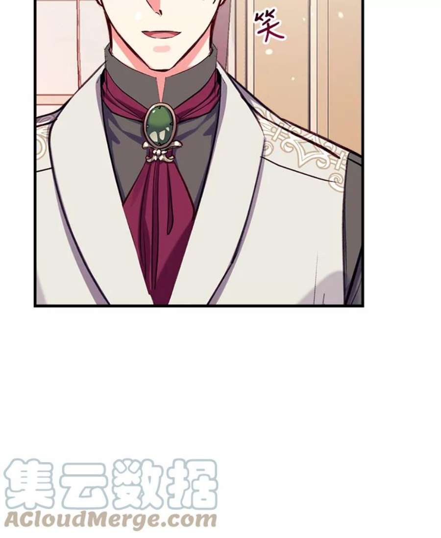 我们能成为家人吗23.斯宾塞的提议