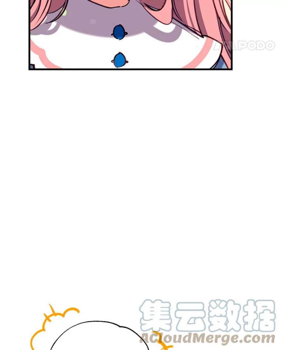 我们能成为家人吗24.薇薇安痊愈