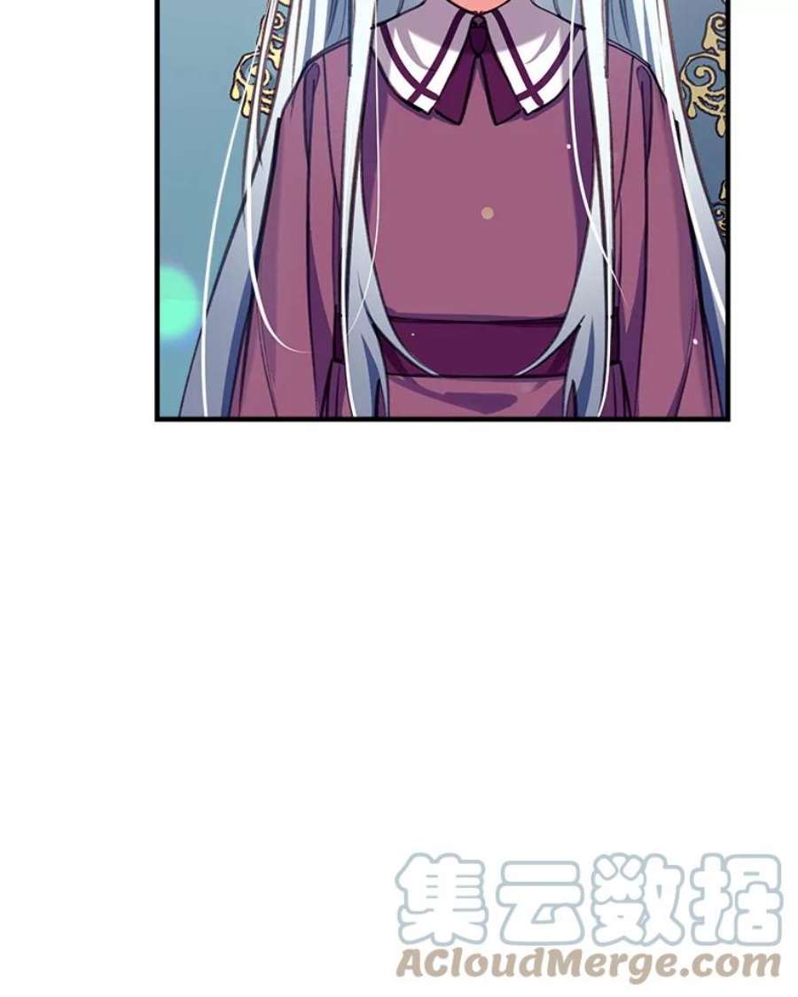 我们能成为家人吗24.薇薇安痊愈