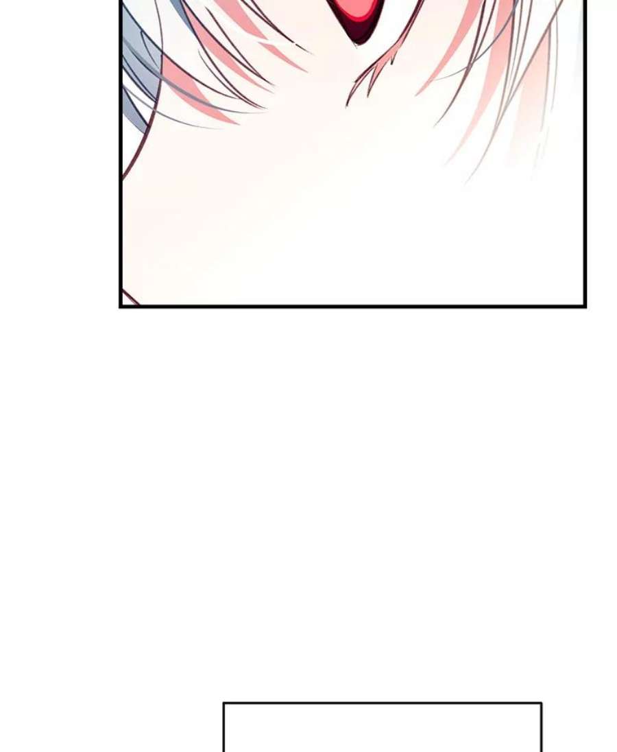 我们能成为家人吗24.薇薇安痊愈