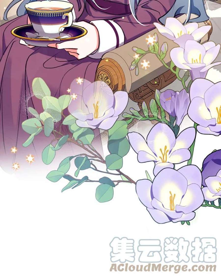 我们能成为家人吗24.薇薇安痊愈